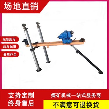 煤矿专用探水钻机 探放水用zqjc-1200气动架柱式钻探机