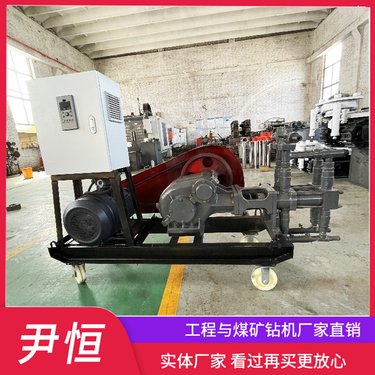 双液变频注浆泵 地矿勘测深孔 地下取土气动取样钻机 基坑加固