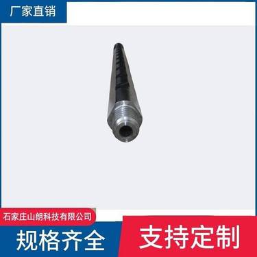 73刻槽螺旋钻杆zdy煤矿用履带式全液压坑道钻机63管
