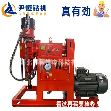 液压注浆加固钻机ZLJ350用于厂房地基下沉桥梁隧道钻孔可注单双液