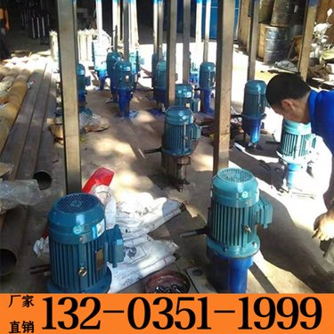 鹤岗 定制立式混凝土取芯水磨钻机 小型隧道孔定向钻