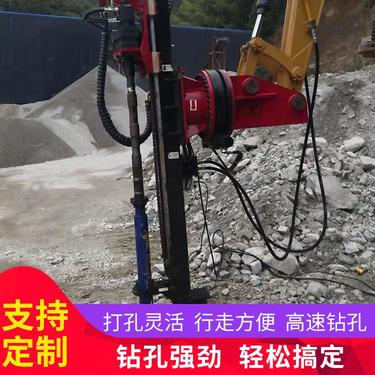 挖机打孔设备 挖掘机小型螺旋钻机 履带式挖改钻机