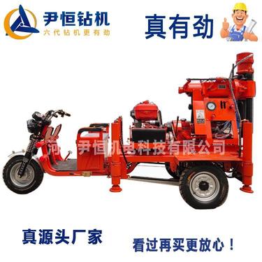 ZLJ系列车载注浆加固钻机 坑道煤矿用打孔 隧道用