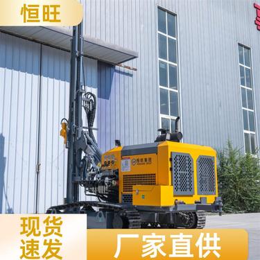 恒旺 隧道施工 矿山爆破潜孔钻机 转速快马力足 支持定制