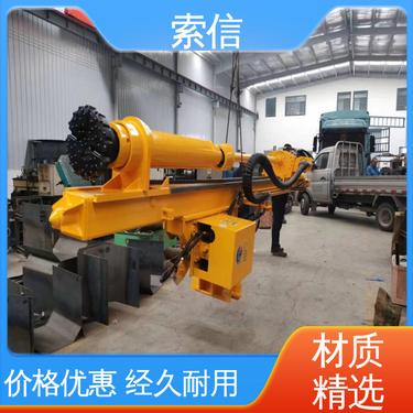 挖掘机改装打桩钻孔机 钻头耐磨 边坡锚杆挖改钻机 索信