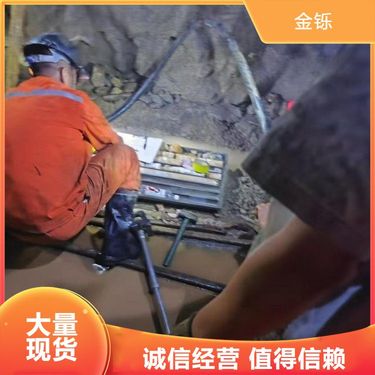 常年供应煤矿用履带式全液压坑道钻机 井下用探水设备