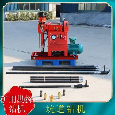 煤矿用坑道钻机 360度打孔双液注浆机加固取芯钻探注浆加固钻