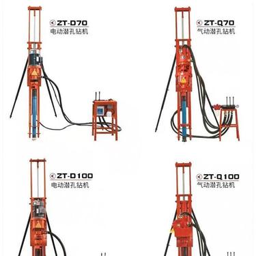 高风压潜孔钻机汽车运输的山坡露天矿境界内无段沟开拓工艺钻凿孔