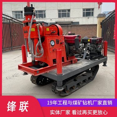 ZLJ-1300柴动大履带式液压坑道钻机大扭矩 机械传动 液压给进