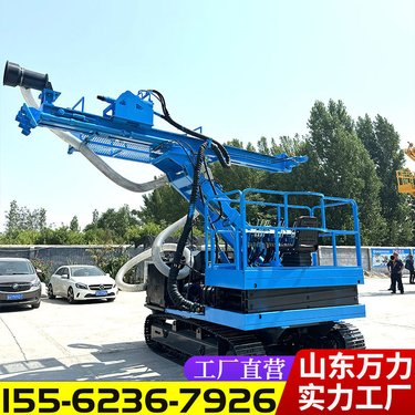 小型液压护坡钻机 履带式基坑锚固钻孔机 支持定制 可举升50米