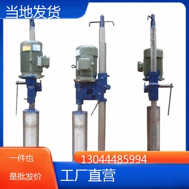 江苏泰州 自来水水磨钻 江苏常州 多功能水磨钻机