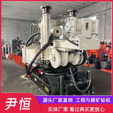 ZDY3200LPS矿用履带式全液压打孔钻机瓦斯排放坑道钻孔机