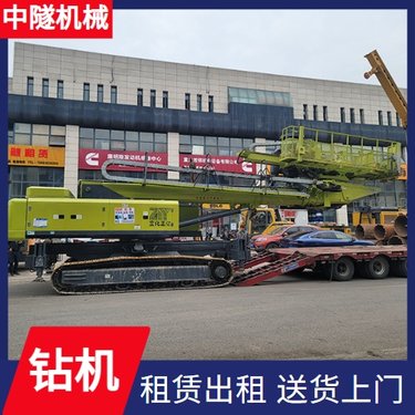 中隧机械 高举升护坡钻机 地基灌浆加固工程孔 租金费用低