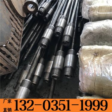 铁岭 多角度打孔探水注浆钻机 取芯打孔一体双液打孔注浆一体机厂家