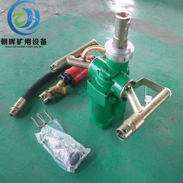 矿用气动手持式钻机 ZQS-50/2.5S 打孔探水便携式风煤钻 朝晖