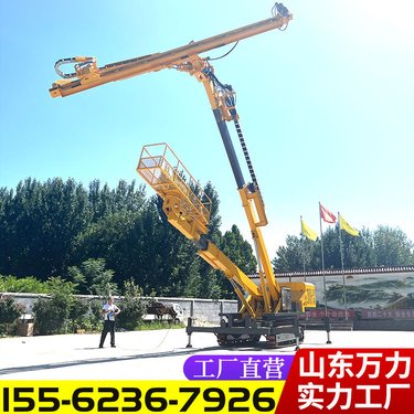 履带式隧道锚杆钻机 隧道用钻孔机 全液压管棚支护打孔机 360度旋转