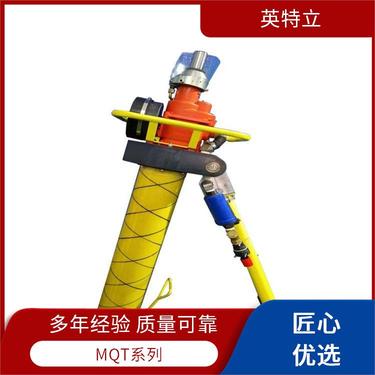 英特立 矿用气动锚杆钻机厂家 支持验厂 灵活多功能