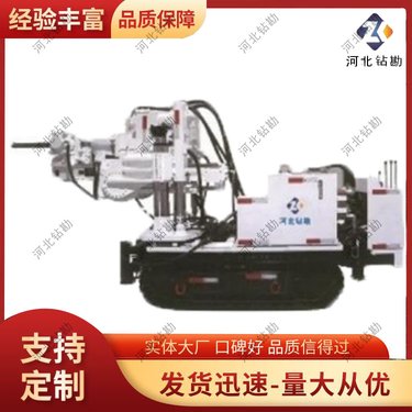 专业生产动探水钻机 打功率打岩专用轻型探水钻