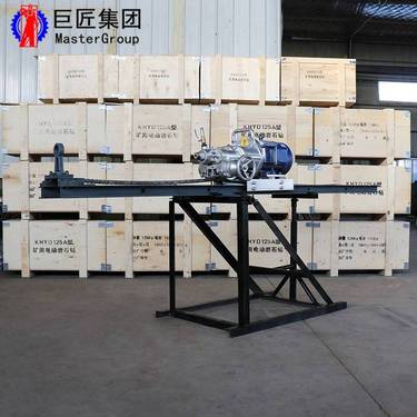 华夏巨匠KHYD75岩石电钻边坡支护钻机探水钻机探瓦斯钻机