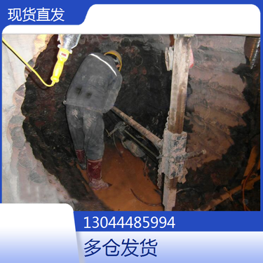 宁夏吴忠 履带式坑道钻机 河南新乡 三相电平行工程水磨钻机