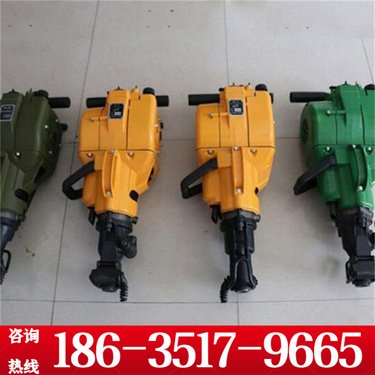 湖北鄂州 手持岩石内燃凿岩机 石头冲击镐