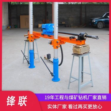 ZQJC-1100/11.5S气动架柱钻机 双立柱远程操控简单