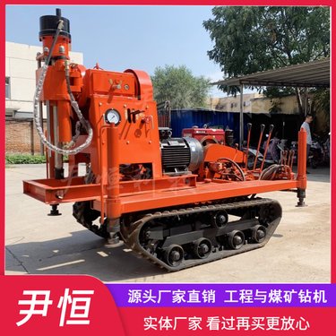 ZLJ-1200履带注浆钻孔机地基基础下沉加固压密注浆机械设备