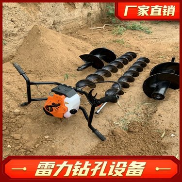 地下成孔打洞机 平行穿管钻孔机 诺源 基坑加固钻孔机 使用就是这么简单