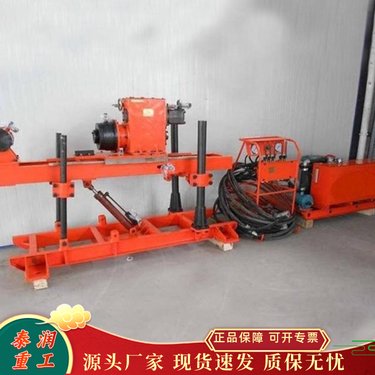 泰润 煤矿用加固全液压坑道钻机 煤矿设备探水钻机