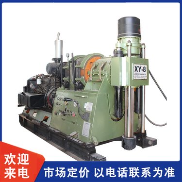 600米型地质勘探岩芯钻井机 深孔岩心钻机 爬坡能力强 运行平稳 恒旺