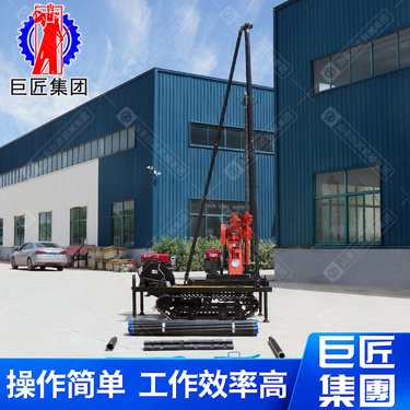 小型50米山地岩土层岩心取样钻机 轻便液压地表金属矿山取芯钻探机
