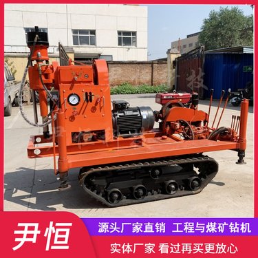 ZLJ-1200大履带地基下沉钻孔机超前注浆加固钻机隧道 桥梁抢修注浆