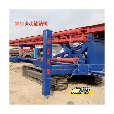 土壤修复长螺旋引孔动力头软基处理止水帷幕施工注浆加固