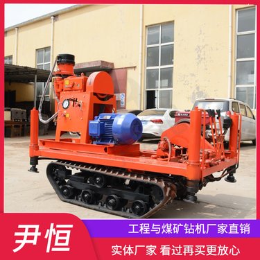 ZLJ大履带注浆钻孔机压密注浆机械设备 铁路边坡注浆加固