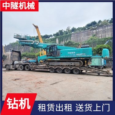 中隧机械 锚杆锚索钻机 爆破工程的爆破孔 租金费用低