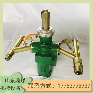 ZQS-35/2.0S 井下手持式风煤钻 煤矿用打短探放水钻机