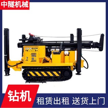 中隧机械 锚杆钻机 施工城市深基坑支护 租期灵活运行稳定