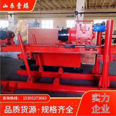 普煤 井下巷道液压坑道钻机 ZDY3200大孔径钻探设备