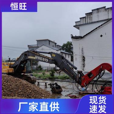 多功能螺旋钻机 液压挖改打桩机 实力大厂 支持加工定做 恒旺