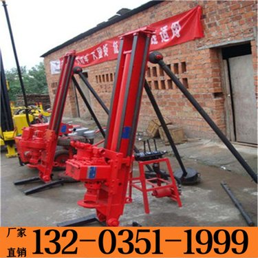 宁夏银川 履带式液压潜孔钻机 多角度高边坡加固凿岩机