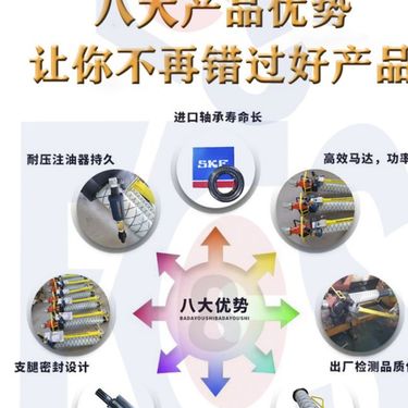 气动锚杆钻机-MQT-130-3.8-菲克森机械制造-支护设备