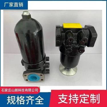 zdy4500lxy履带式全液压坑道钻机配件回油过滤器芯