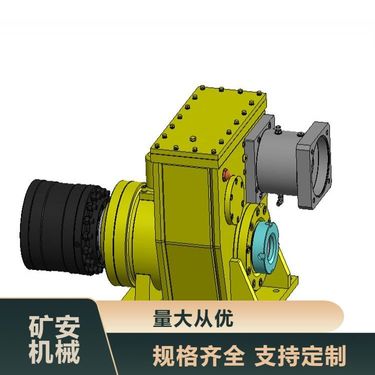 供应煤矿用履带式全液压坑道钻机 操控简便智能 结构坚固耐用