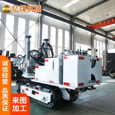 ZDY4000L型履带式全液压坑道钻机桩工机械 使用安全