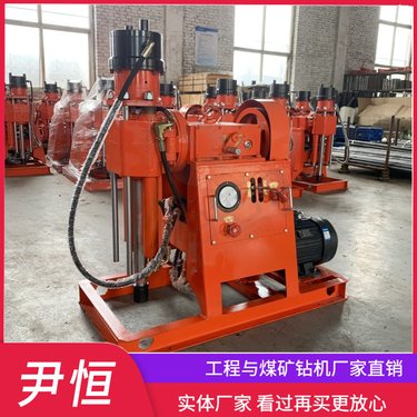 注浆钻机高速路面堵漏打孔地基下沉钻孔钻机铁路边坡顶管加固