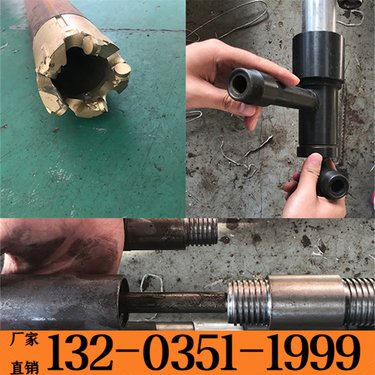 舟山 注浆钻机 光伏基础注浆加固钻探机