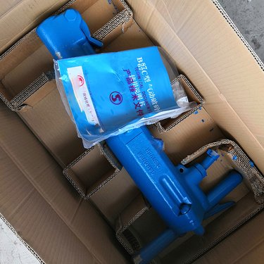 鸿业 B87C气动破碎机 双级气腿凿岩机 大型风动工具 煤矿巷道用