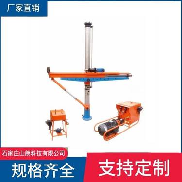 液压架柱式探水钻机ZYJ-770/180坑道钻可供多角度打钻
