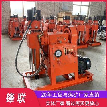 ZLJ-1300型号注浆钻机设备 地质打孔钻机农村房屋工程注浆