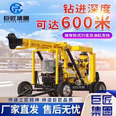轮式液压水钻机200米岩心钻孔取样机千米勘探取芯钻机支持定制